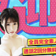 OASISの説明